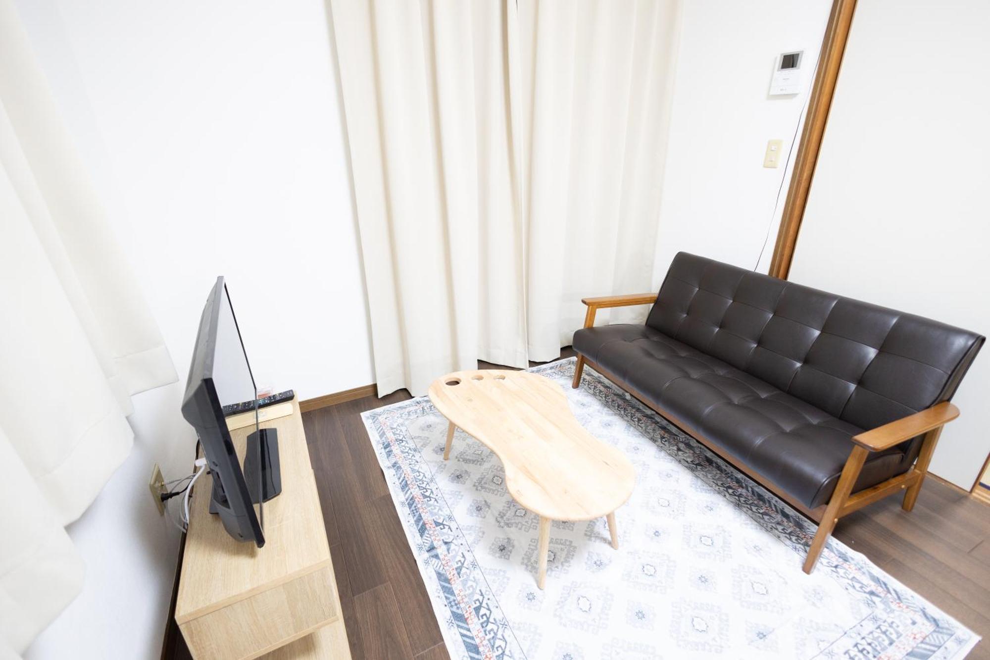 Holiday home 所沢レイクサイドハウス *