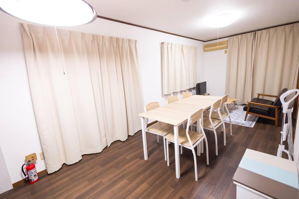 Holiday home 所沢レイクサイドハウス