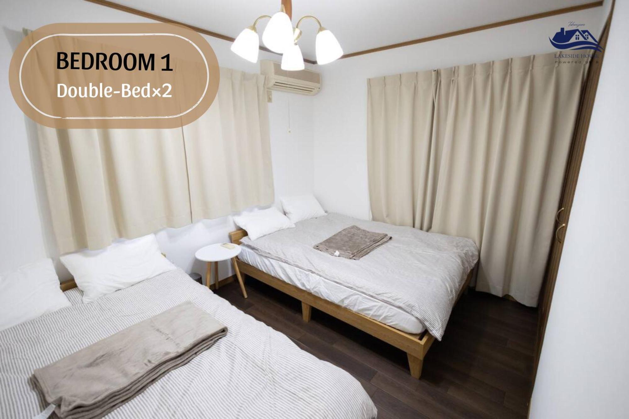 所沢レイクサイドハウス Holiday home